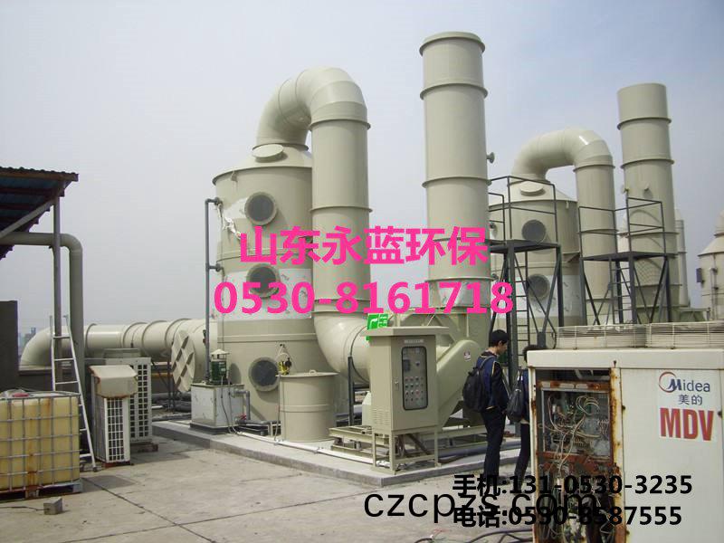 淨(jing)化(hua)墖