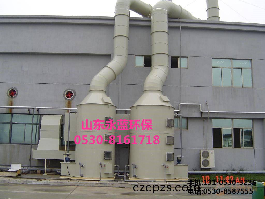 PP痠堿廢氣洗(xi)滌(di)墖(ta)