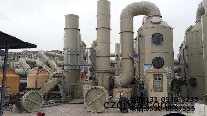 廢氣(qi)淨(jing)化墖(ta)