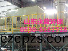 臥(wo)式(shi)洗滌墖(ta)