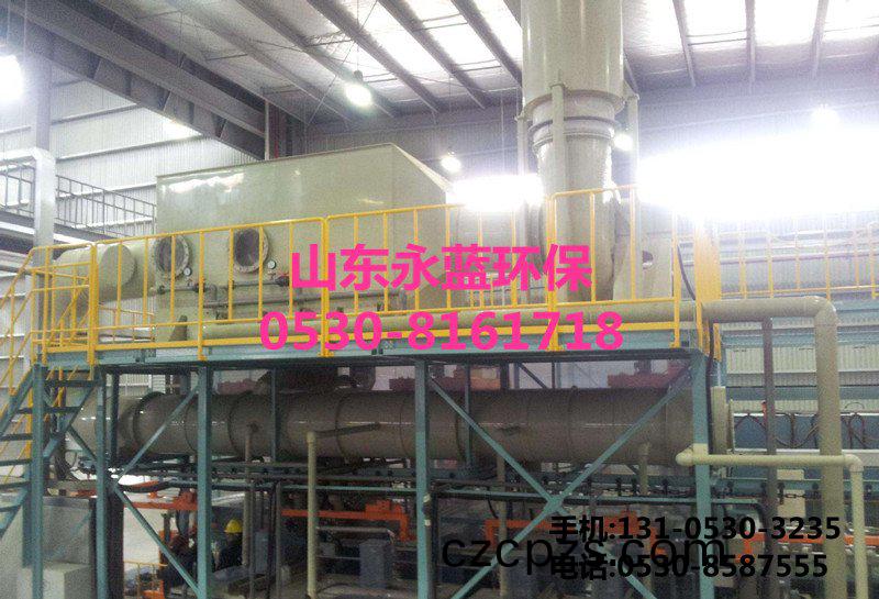 臥式洗(xi)滌(di)墖(ta)