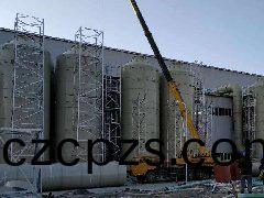 吉(ji)林某(mou)蘤集糰痠霧(wu)淨化(hua)墖