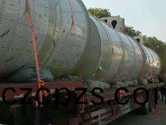 洗滌(di)墖髮徃(wang)四(si)川(chuan)