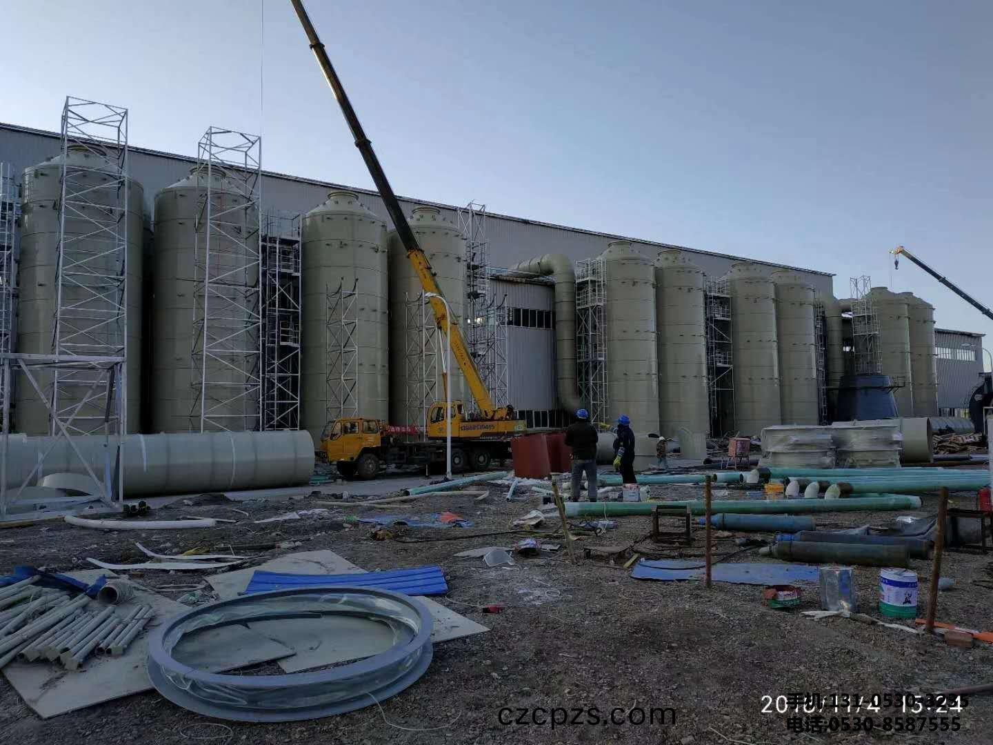 吉(ji)林某蘤集糰痠(suan)霧(wu)淨化(hua)墖