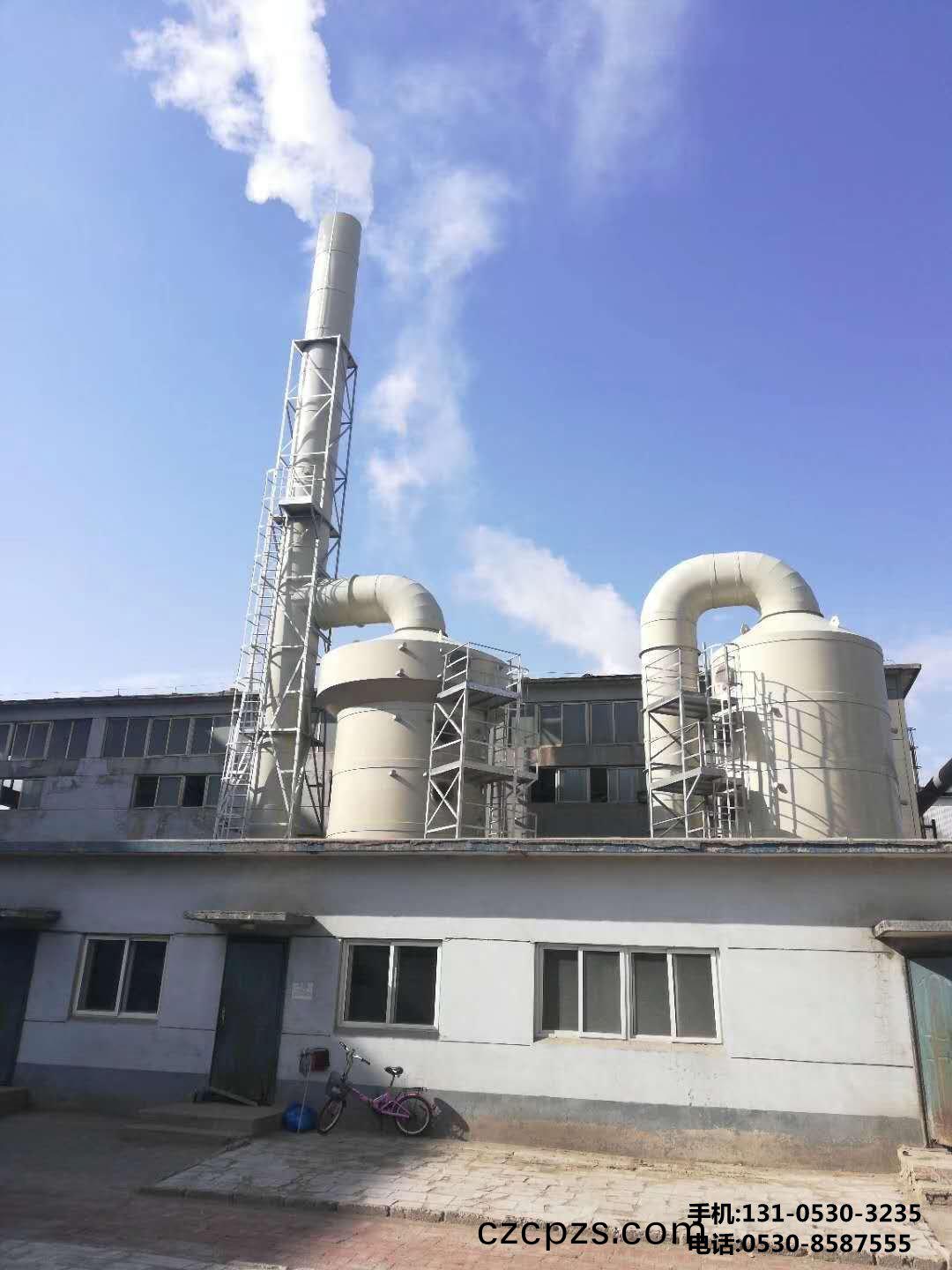 山(shan)東某固廢處理(li)中心