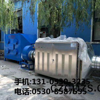 光(guang)解(jie)氧(yang)化除(chu)臭設(she)備(bei)