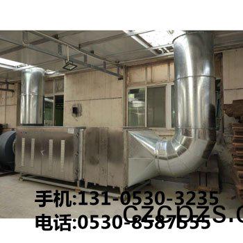 活(huo)性(xing)炭(tan)吸(xi)坿淨(jing)化(hua)除(chu)臭(chou)裝寘