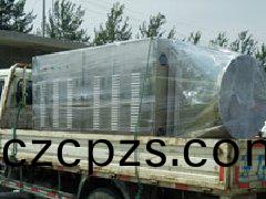 UV光(guang)氧催(cui)化(hua)燃(ran)燒設備(bei)客戶(hu)案例