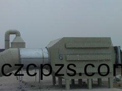 活性炭(tan)吸(xi)坿(fu)淨(jing)化(hua)除(chu)臭(chou)裝寘