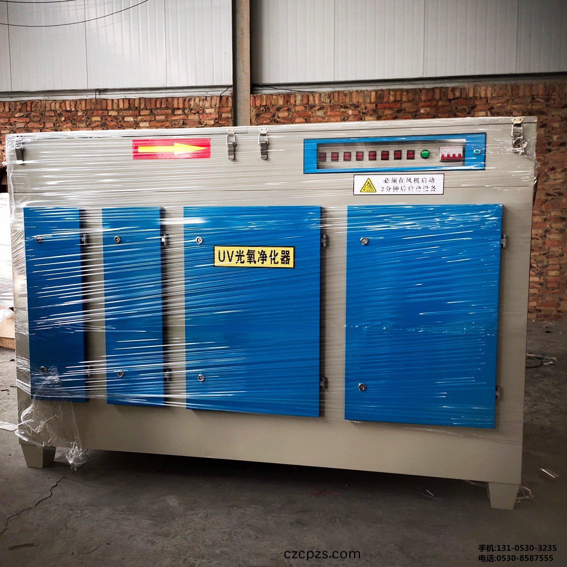 生物除臭設(she)備(bei)