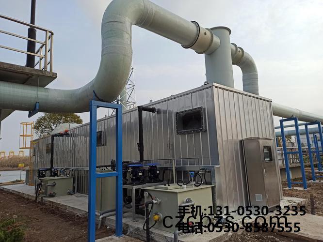 生物除(chu)臭(chou)