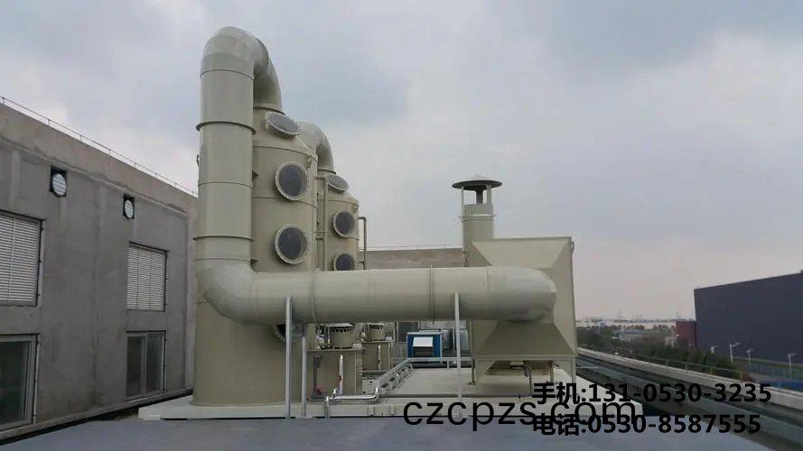 生物除(chu)臭(chou)設備(bei)